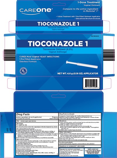 Tioconazole 1 Image (426 Of Tioconazole 1 Image)